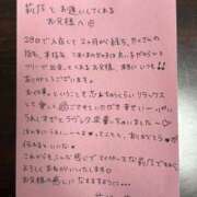 ヒメ日記 2026/10/01 23:44 投稿 菊池 莉乃 こあくまな熟女たち 善通寺・丸亀店(KOAKUMAグループ)