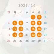 ヒメ日記 2026/09/30 17:53 投稿 うみ ドンファン
