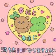 ヒメ日記 2026/08/06 00:00 投稿 みり あふたーすくーる本店