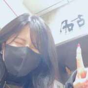 あかり はじめまして🫶 東京人妻セレブリティ（ユメオト）