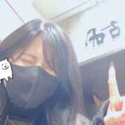 あかり 初めまして🫶 東京人妻セレブリティ（ユメオト）