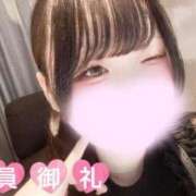 ヒメ日記 2026/08/03 13:25 投稿 すい DCP
