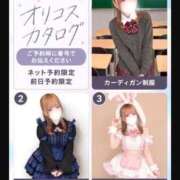 ヒメ日記 2026/10/13 22:11 投稿 すい 京都ホテヘル倶楽部