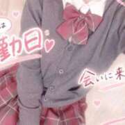 ヒメ日記 2026/10/09 21:32 投稿 すい 京都デリヘル倶楽部FIRST