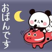 ヒメ日記 2026/09/29 18:06 投稿 安西 熟女の風俗最終章 新横浜店