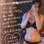 ヒメ日記 2026/08/15 15:02 投稿 すい OKINI立川