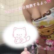 ヒメ日記 2026/07/26 12:21 投稿 りぼん 大阪ぽっちゃりマニア 十三店
