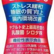 ヒメ日記 2026/08/12 23:14 投稿 さほ 奥様特急　立川店