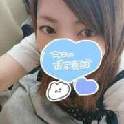 ヒメ日記 2026/09/20 09:34 投稿 さほ 奥様特急　立川店