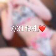 ヒメ日記 2026/07/31 17:50 投稿 宮野れい ウルトラセレクション