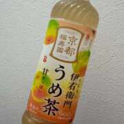すずな わぁー ぽっちゃり巨乳素人専門店ぷにめろ渋谷店