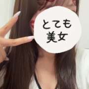ヒメ日記 2026/09/17 11:36 投稿 るい★Fカップ×激イキ天使★ Chloe五反田本店 S級素人清楚系デリヘル