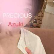Azuki Haruno 明日久々に🩷 PRECIOUS