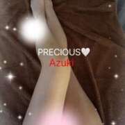 Azuki Haruno シルバーウィークのご予定は？💕 PRECIOUS