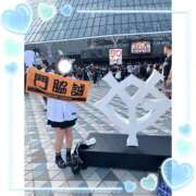ヒメ日記 2026/08/01 06:30 投稿 せん 激安ソープの殿堂　ボイン・ホーテ