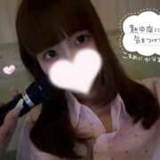 ヒメ日記 2026/08/12 01:49 投稿 大森　みやび 寝取り×制服 義理義理な女学園
