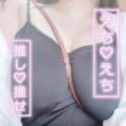 ヒメ日記 2026/07/27 16:03 投稿 ひめか いわき小名浜ちゃんこ