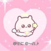 ヒメ日記 2026/08/02 14:01 投稿 あむ ソープランド AQUA（アクア）