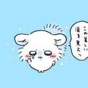 あむ 💜 ソープランド AQUA（アクア）