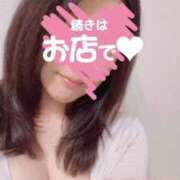 ヒメ日記 2026/09/09 22:51 投稿 ゆみか ふぞろいの人妻たち
