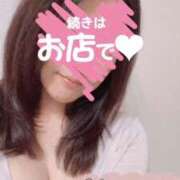 ヒメ日記 2026/09/09 23:31 投稿 ゆみか ふぞろいの人妻たち