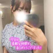 ヒメ日記 2026/08/26 17:04 投稿 はすみ 金瓶梅(きんぺいぱい)(雄琴)