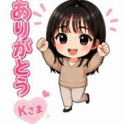 ヒメ日記 2026/08/02 19:20 投稿 まい 奥様電車