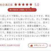 ヒメ日記 2026/07/26 01:52 投稿 さく 五反田みるみる(ユメオト)