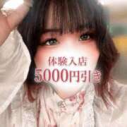 ヒメ日記 2026/08/23 20:23 投稿 さく 西船人妻花壇
