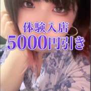 ヒメ日記 2026/08/24 09:06 投稿 さく 西船人妻花壇