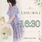 ヒメ日記 2026/08/24 14:39 投稿 さく 西船人妻花壇