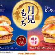 ヒメ日記 2026/08/21 01:25 投稿 Ai-あい- CLUB MERRY GO ROUND（メリーゴーランド）