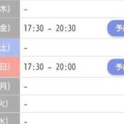 ヒメ日記 2026/08/26 16:26 投稿 三田村　せい しこたま奥様 札幌店
