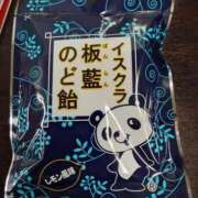 ヒメ日記 2026/09/28 07:16 投稿 三田村　せい しこたま奥様 札幌店