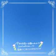 ヒメ日記 2026/08/01 06:57 投稿 幸(さち)♥妖艶エロテクニシャ 美魔女コレクション