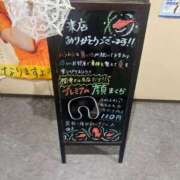 ヒメ日記 2026/08/14 22:50 投稿 ゆいか THE ESUTE 五反田店
