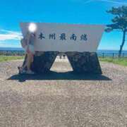 ヒメ日記 2026/09/13 15:50 投稿 ゆいか THE ESUTE 五反田店