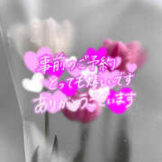 ヒメ日記 2026/10/14 08:09 投稿 未夢 モアグループ所沢人妻城