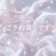 ヒメ日記 2026/07/30 17:31 投稿 雪星　こころ NADIA神戸店