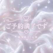 ヒメ日記 2026/08/04 16:41 投稿 雪星　こころ NADIA神戸店