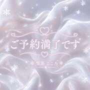 ヒメ日記 2026/08/07 19:31 投稿 雪星　こころ NADIA神戸店