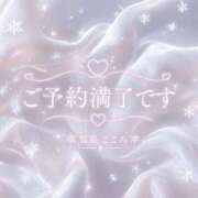 ヒメ日記 2026/08/10 16:01 投稿 雪星　こころ NADIA神戸店