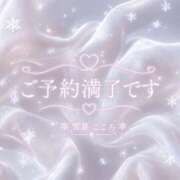 ヒメ日記 2026/08/21 17:32 投稿 雪星　こころ NADIA神戸店