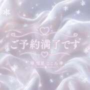 ヒメ日記 2026/09/16 13:51 投稿 雪星　こころ NADIA神戸店