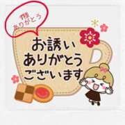 ヒメ日記 2026/08/14 04:47 投稿 さくら 肌水