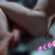 ヒメ日記 2026/09/01 21:36 投稿 さくら 肌水