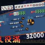 ヒメ日記 2026/08/27 21:19 投稿 はな 肌水