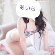ヒメ日記 2026/09/06 09:09 投稿 あいら 人妻倶楽部　ひまわり