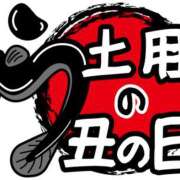 ヒメ日記 2026/07/26 17:37 投稿 いろは 人妻倶楽部　ひまわり