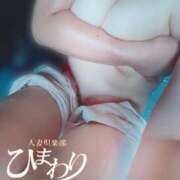 ヒメ日記 2026/09/25 09:28 投稿 いろは 人妻倶楽部　ひまわり
